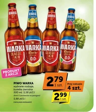 Пиво Warka