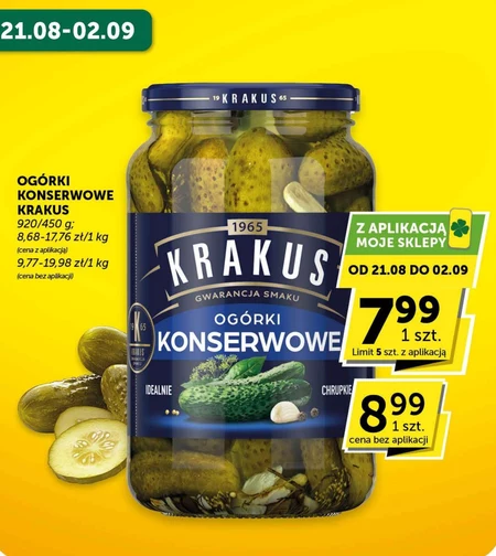 Консервовані огірки Krakus