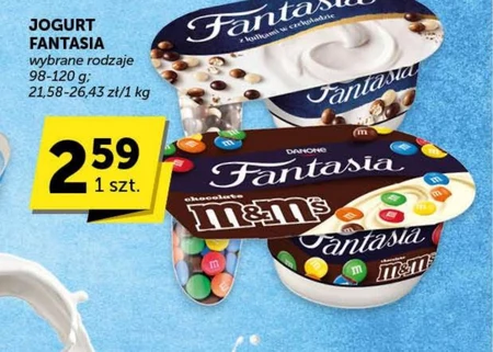 Йогурт Fantasia