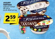 Йогурт Fantasia