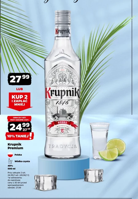 Горілка Krupnik