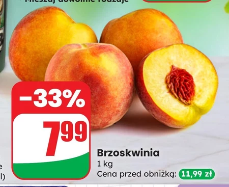 Персик