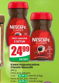 Розчинна кава Nescafe