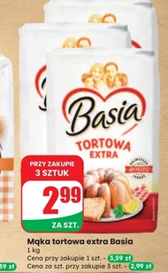 Борошно для торта Tortowa