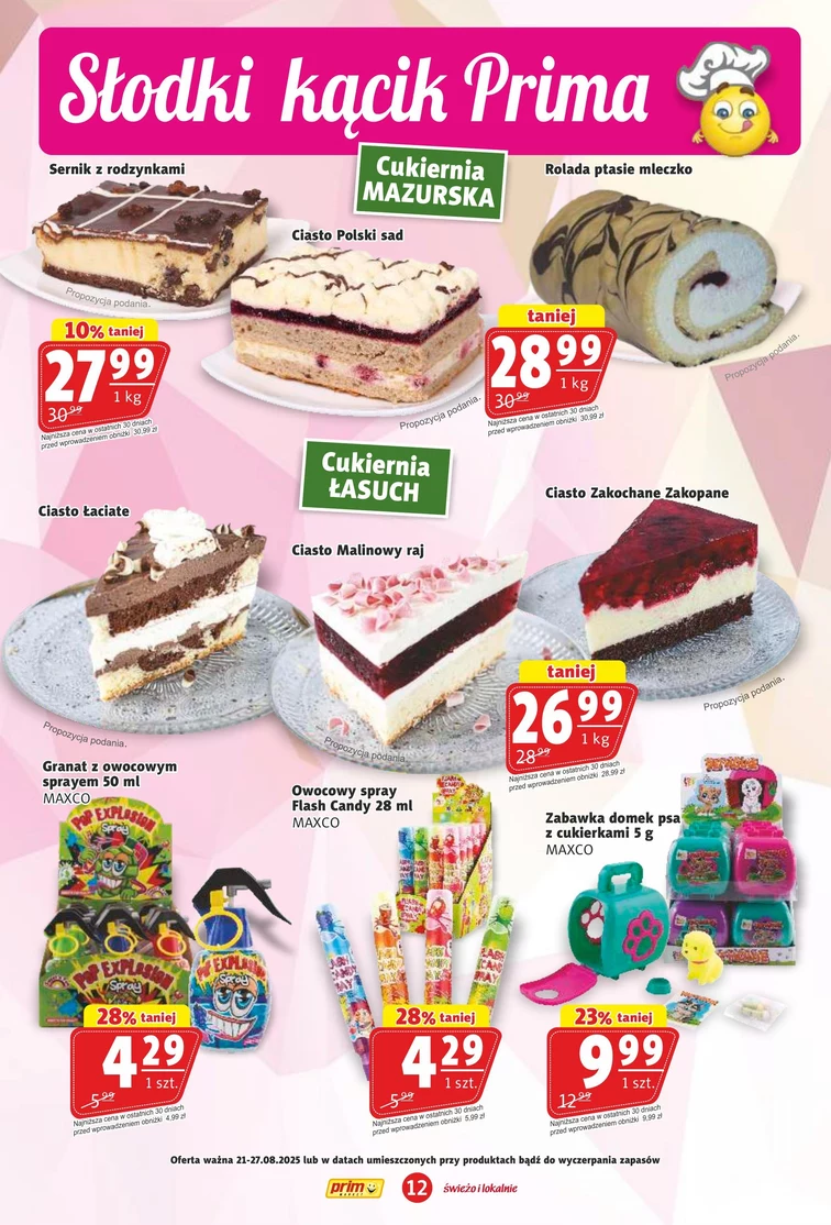 leaflet page preview image