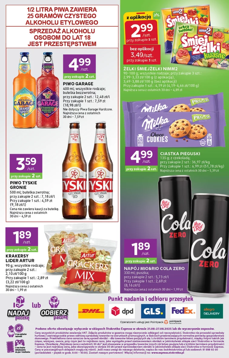 leaflet page preview image