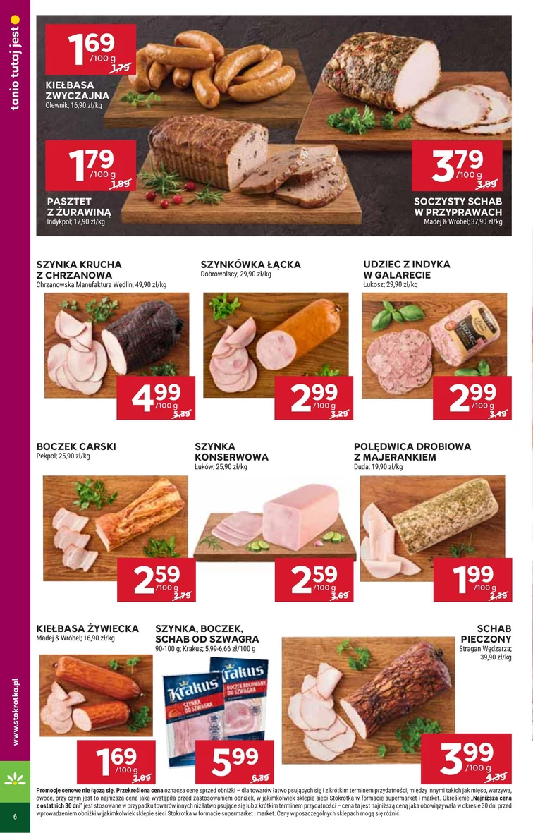 leaflet page preview image