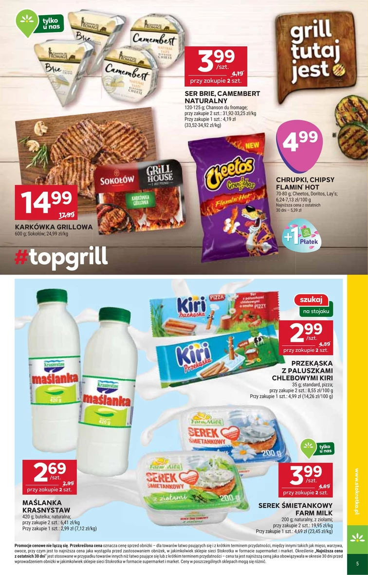 leaflet page preview image