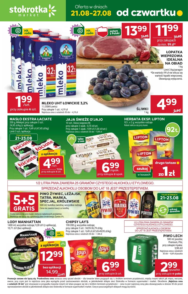 leaflet page preview image