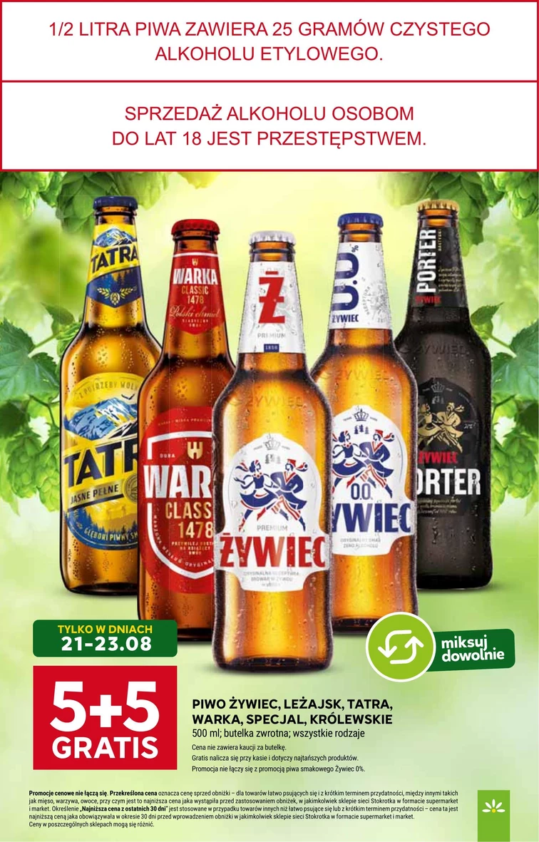 leaflet page preview image