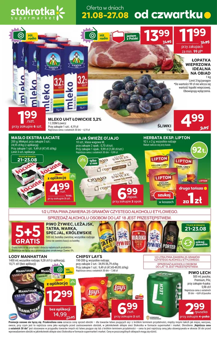 leaflet page preview image