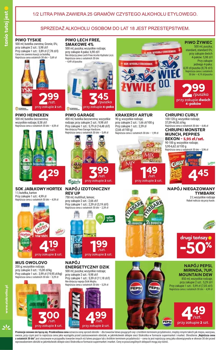 leaflet page preview image
