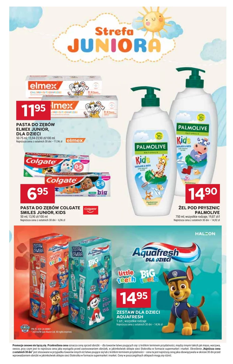 leaflet page preview image