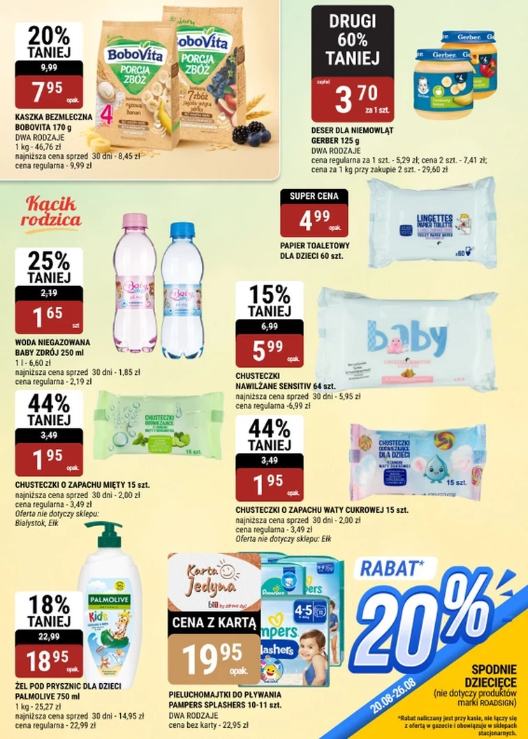 leaflet page preview image