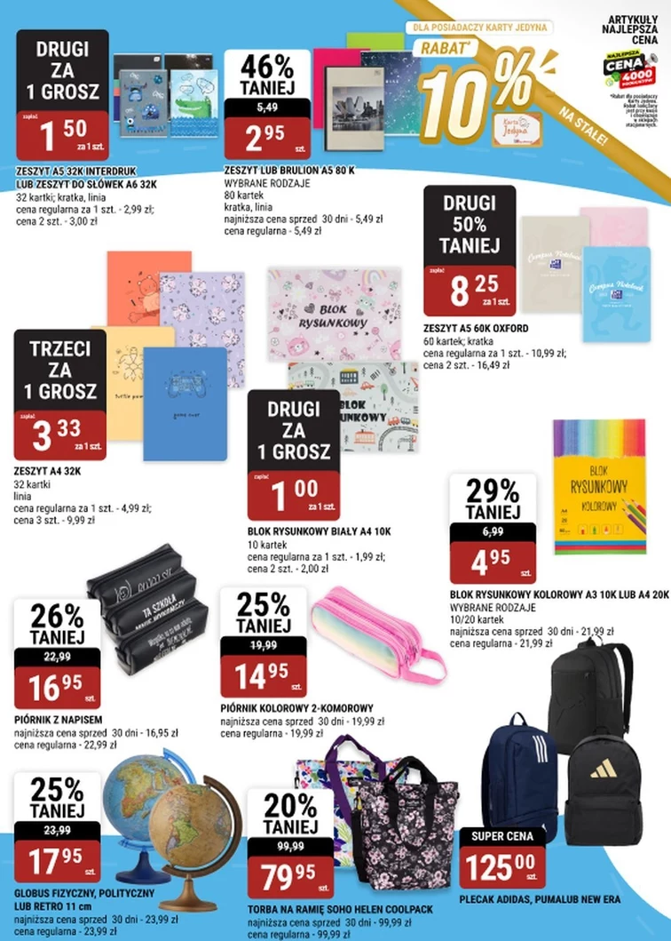 leaflet page preview image