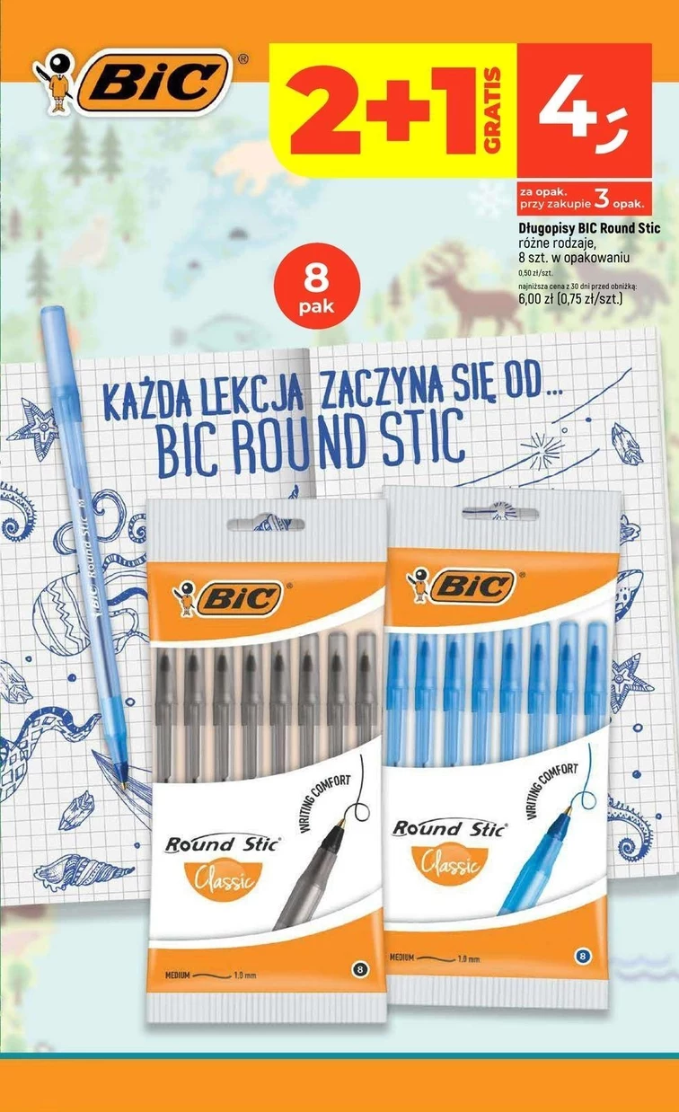 leaflet page preview image