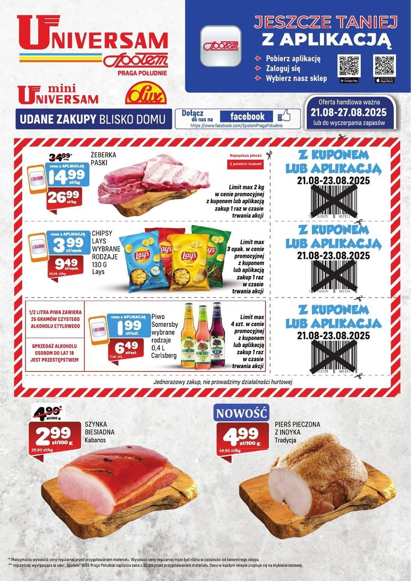 Gazetka promocyjna WSS Praga Południe - ważna od 21. 08. 2025 do 27. 08. 2025