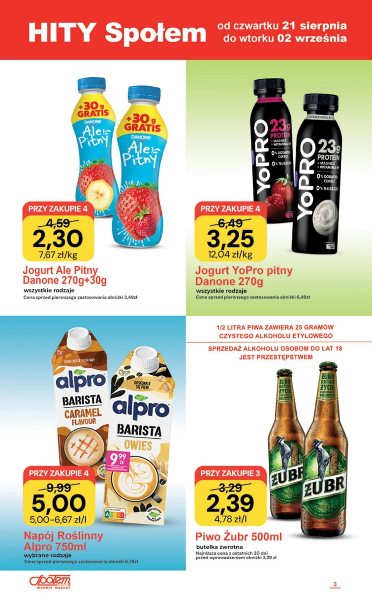 leaflet page preview image