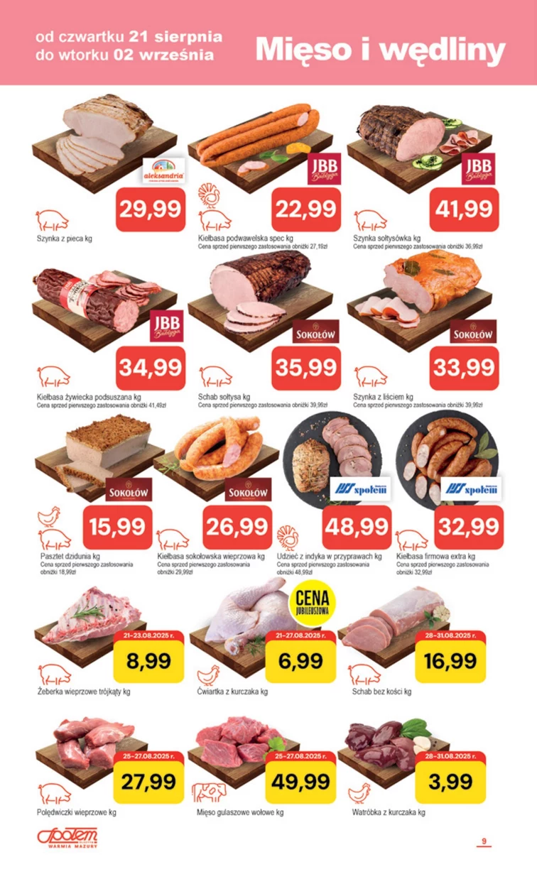 leaflet page preview image