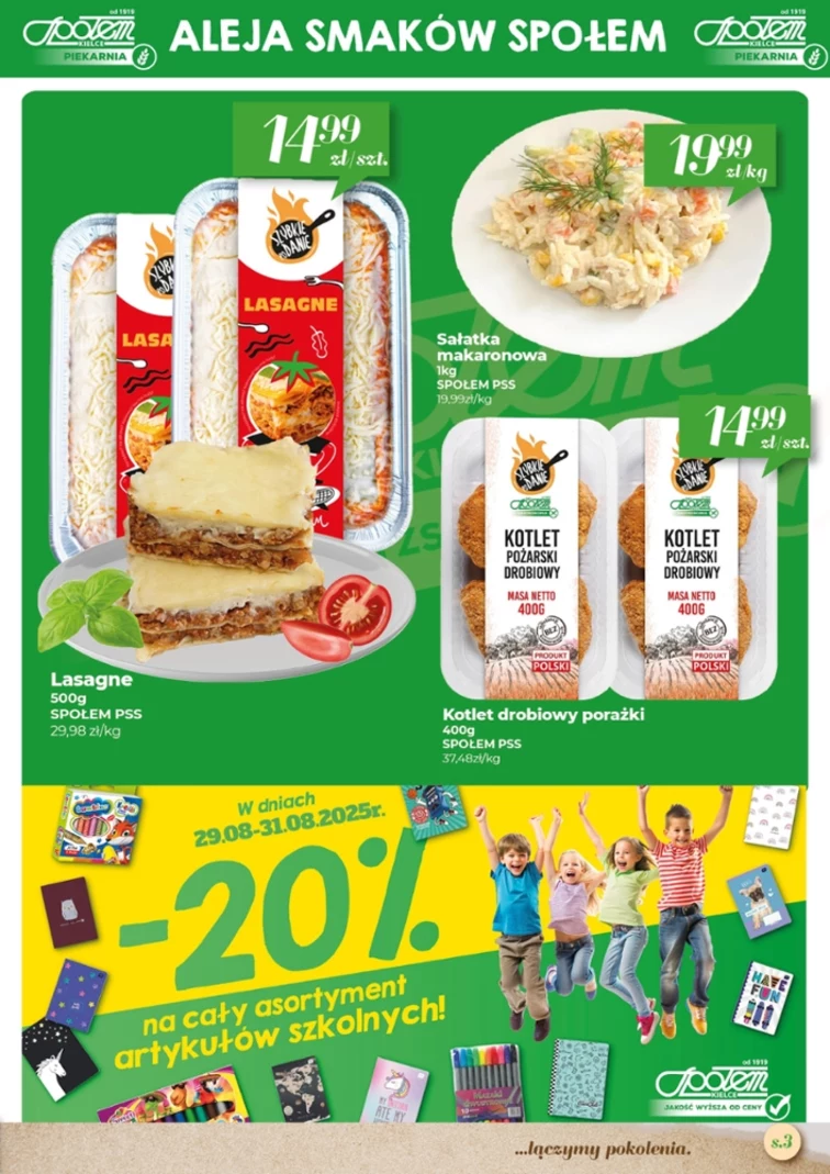 leaflet page preview image