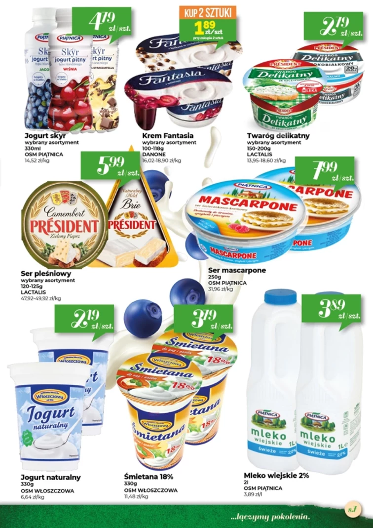 leaflet page preview image
