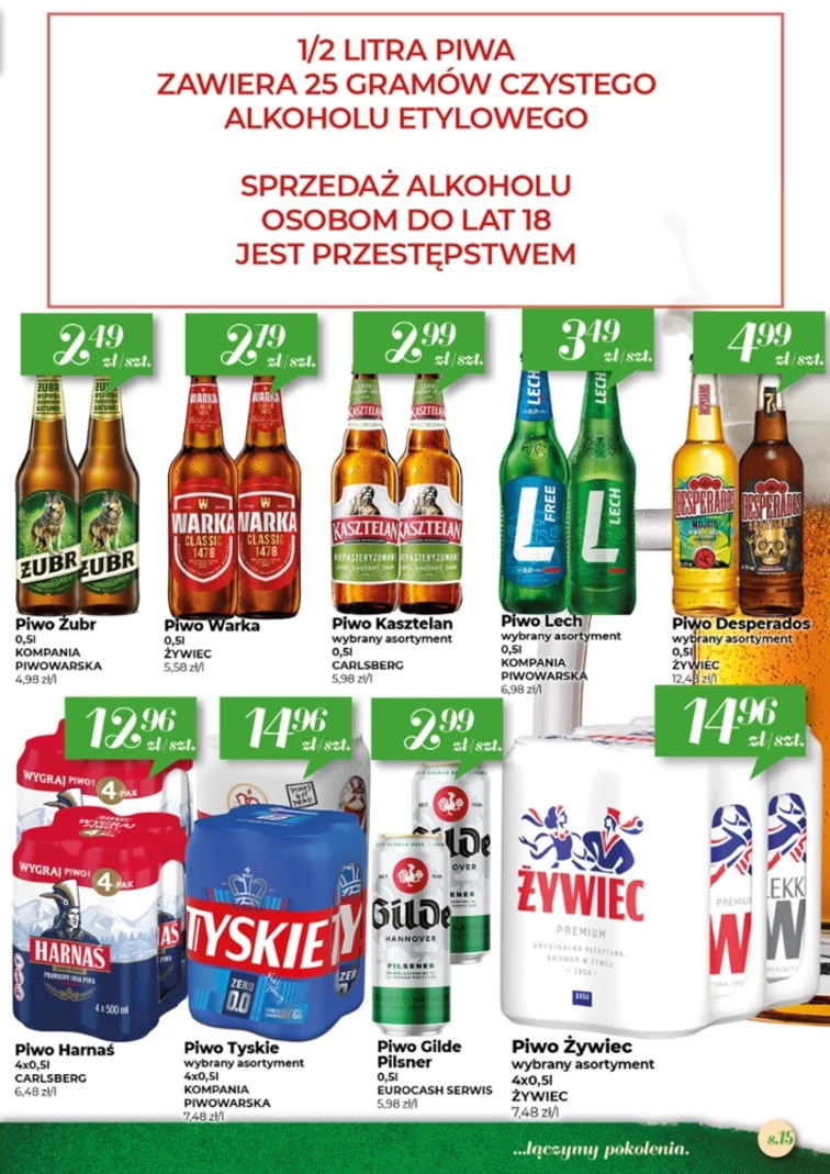 leaflet page preview image
