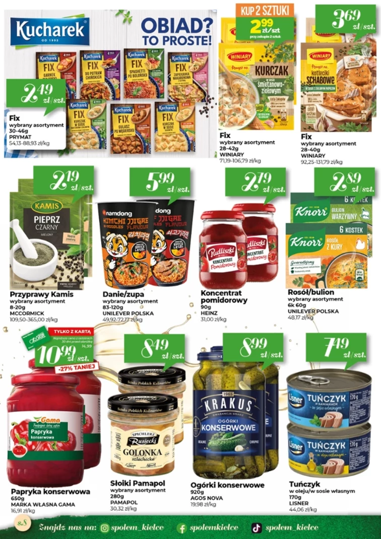 leaflet page preview image