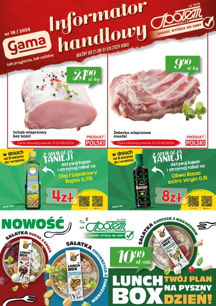 leaflet page preview image