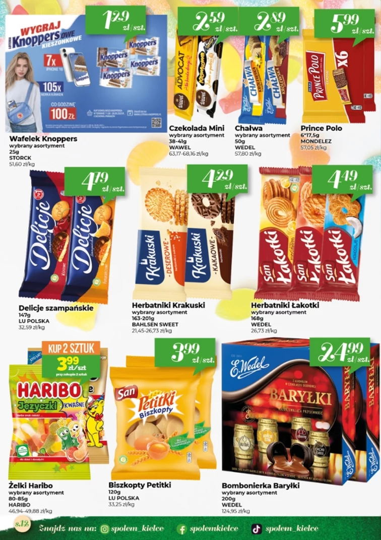 leaflet page preview image