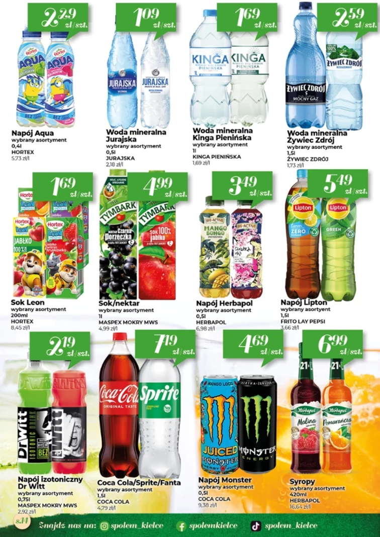 leaflet page preview image