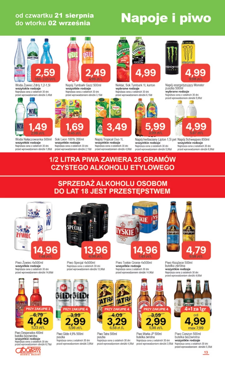 leaflet page preview image
