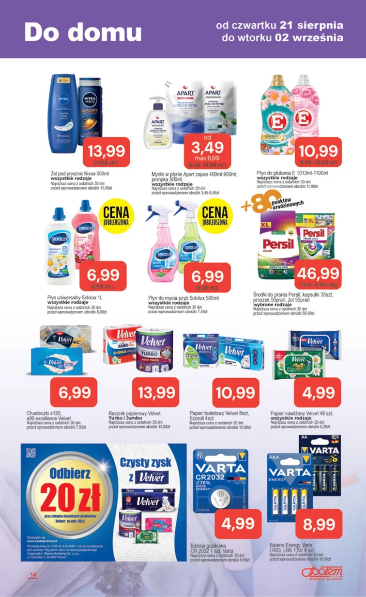 leaflet page preview image