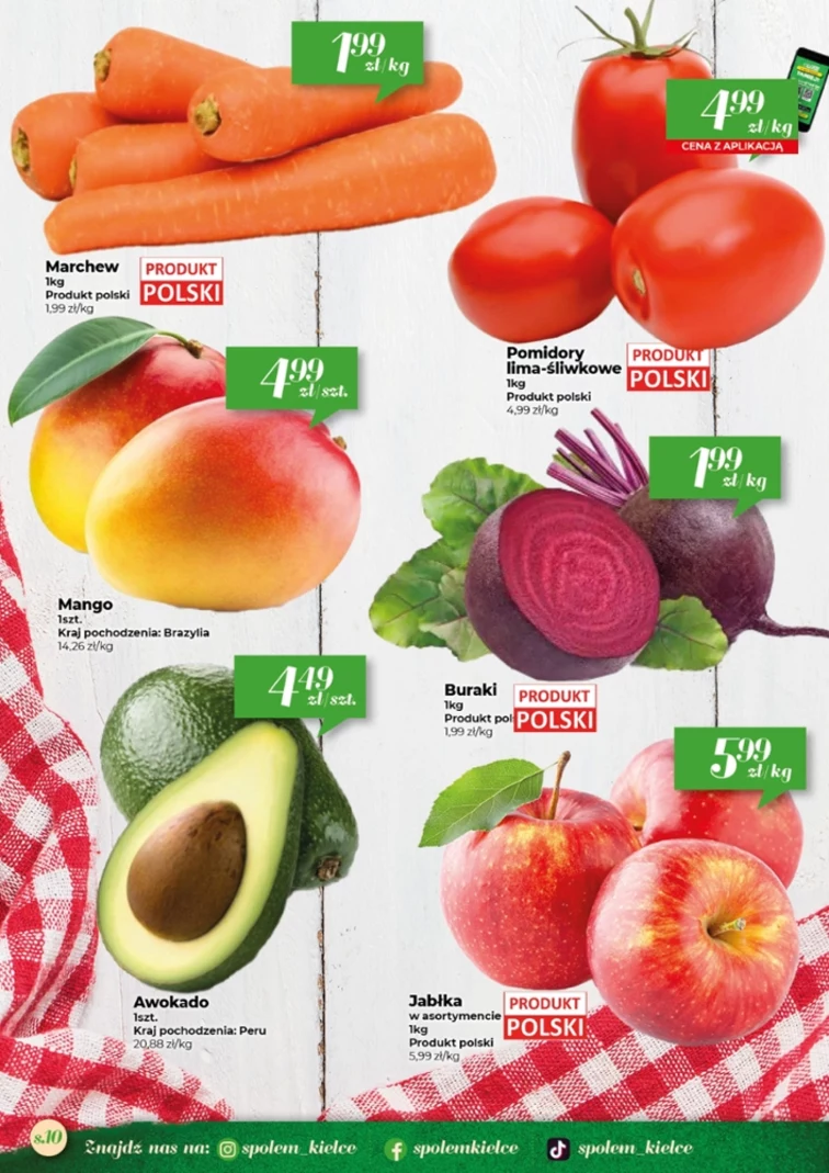 leaflet page preview image