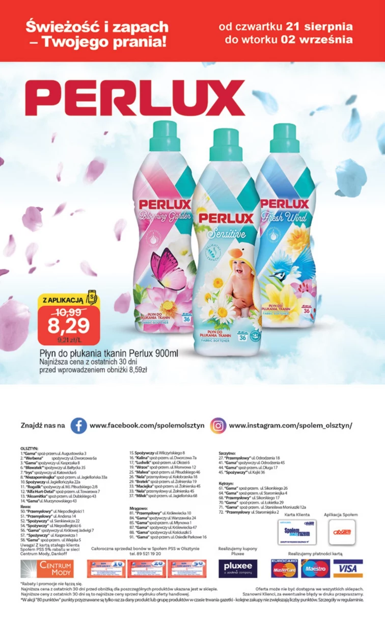 leaflet page preview image