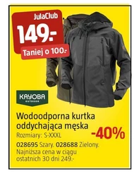 Kurtka męska Kayoba