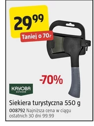 Siekiera turystyczna Kayoba