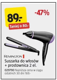 Фен для волосся Remington