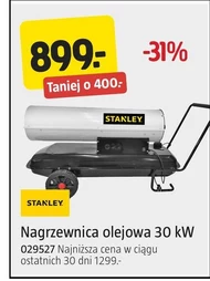Обігрівач Stanley