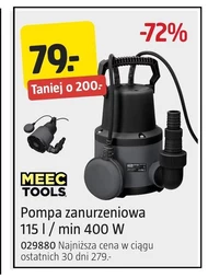 Насос Meec Tools