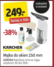 Myjka do szyb Kärcher