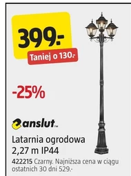Маяк Anslut