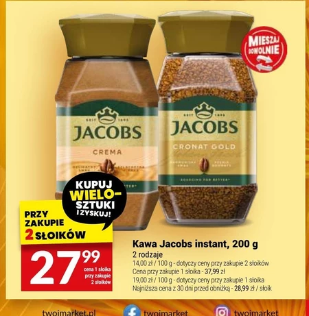 Кава Jacobs