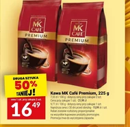 Кава MK Cafe