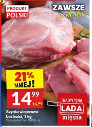 Шинка Polski