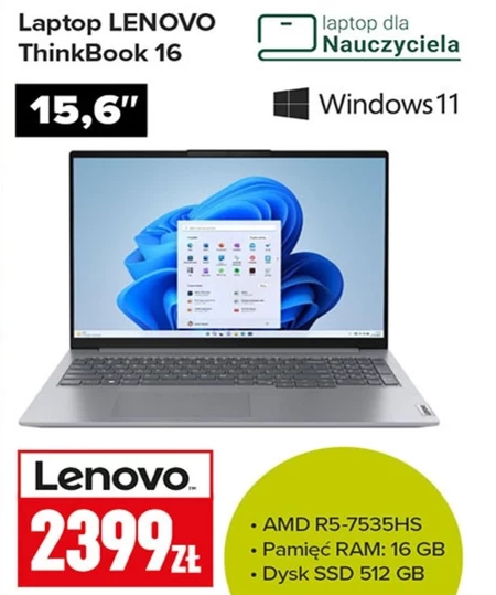 Ноутбук Lenovo