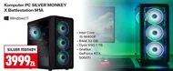 Комп'ютер PC