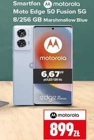 Смартфон Motorola