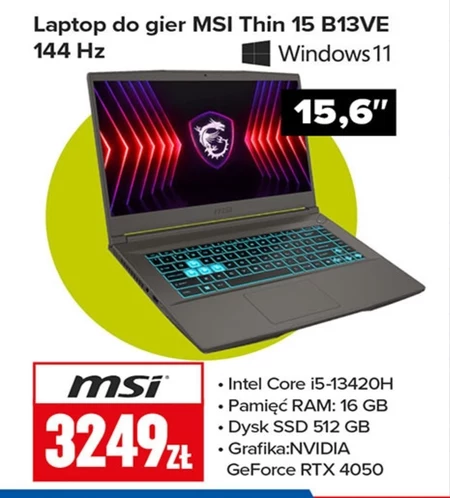 Ноутбук MSI