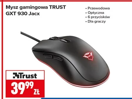 Ігрова миша Trust