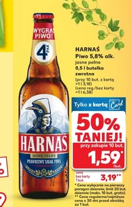 Пиво Harnaś
